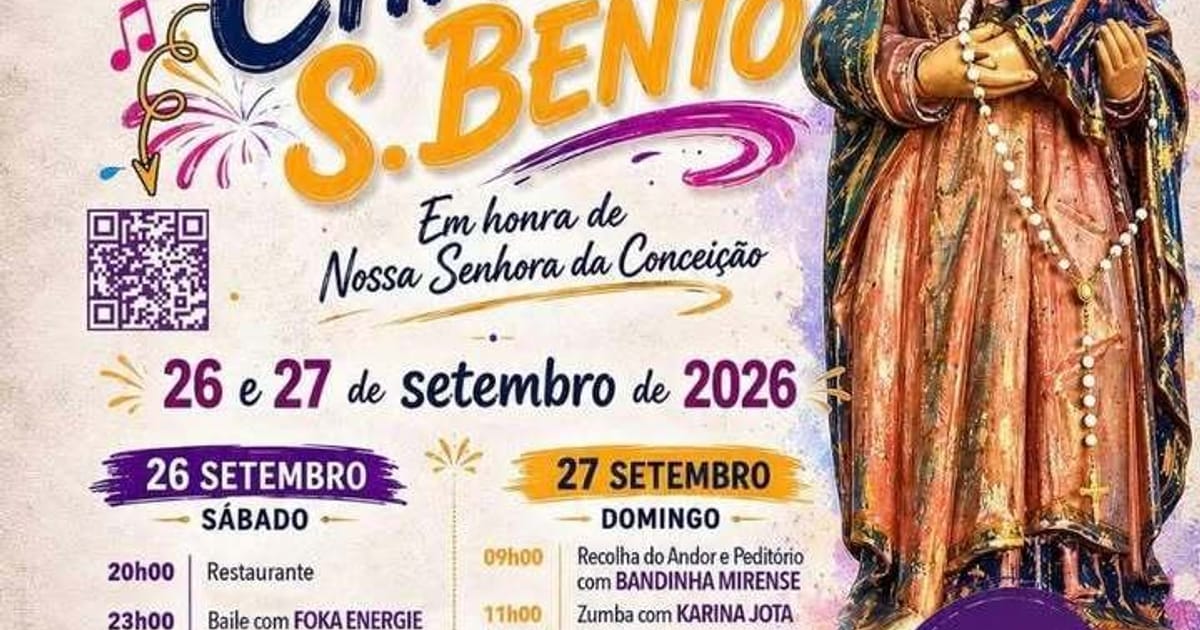 Festa de São Bento, Porto de Mós