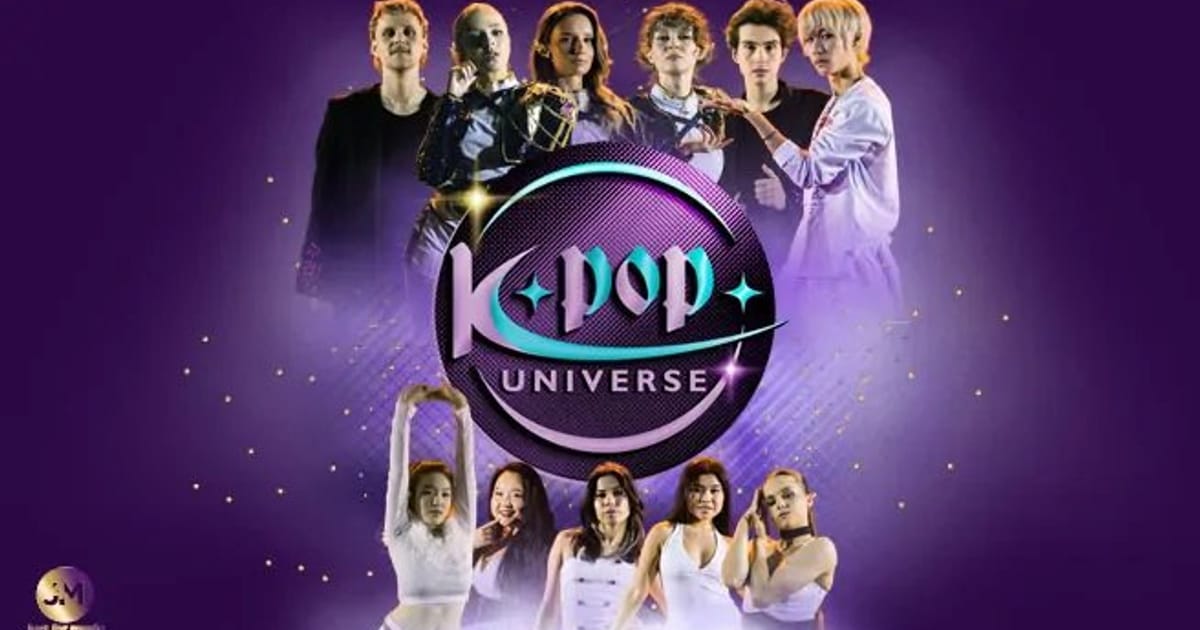 K-POP Universe, Zielona Góra