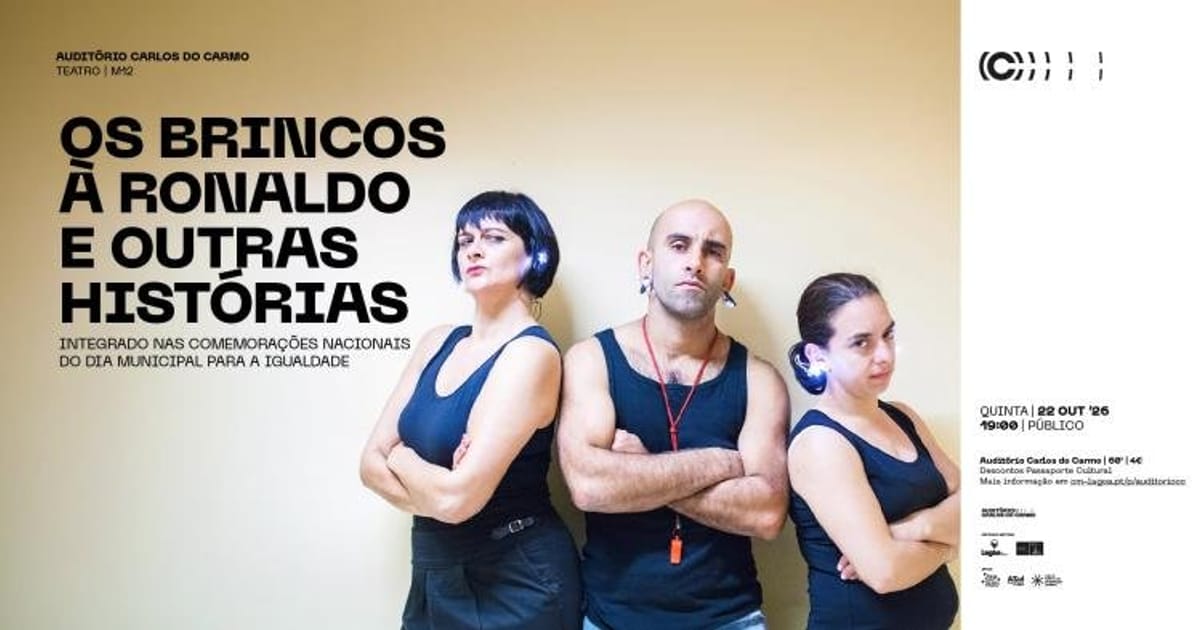 Os Brincos à Ronaldo e Outras Histórias, Lagoa