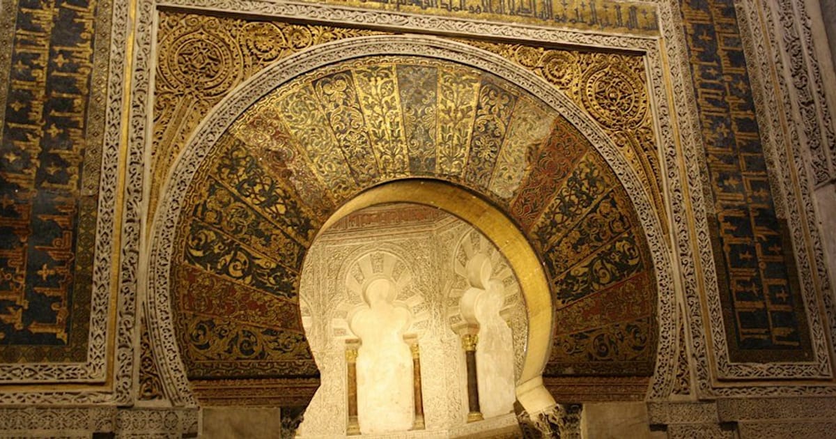 Private tour: Mosque-Cathedral of Córdoba  (Spanish), Córdoba