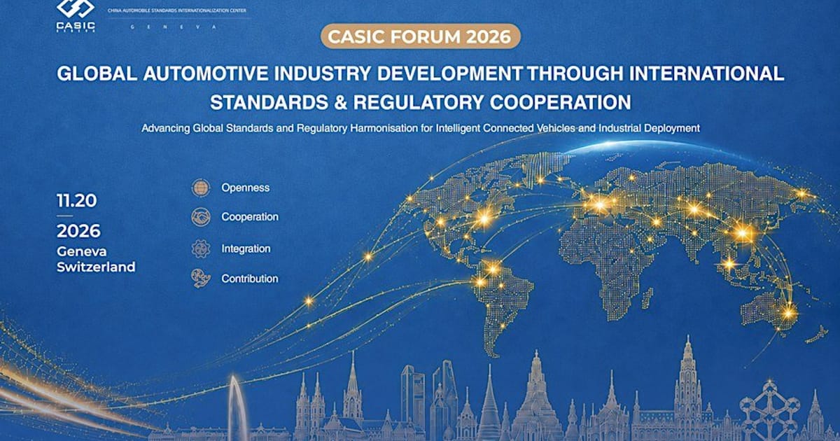 The 4th CASIC Forum 2026, Geneva